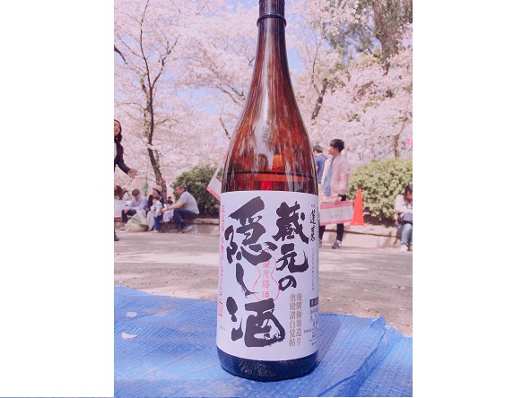 サンプルイメージ