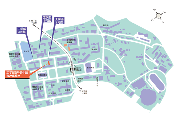 名古屋大学東山キャンパス案内