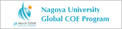 Nagoya University GCOE