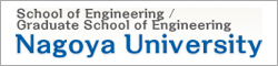 School of engineering