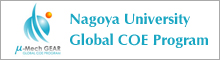 Nagoya University GCOE