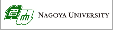 Nagoya University