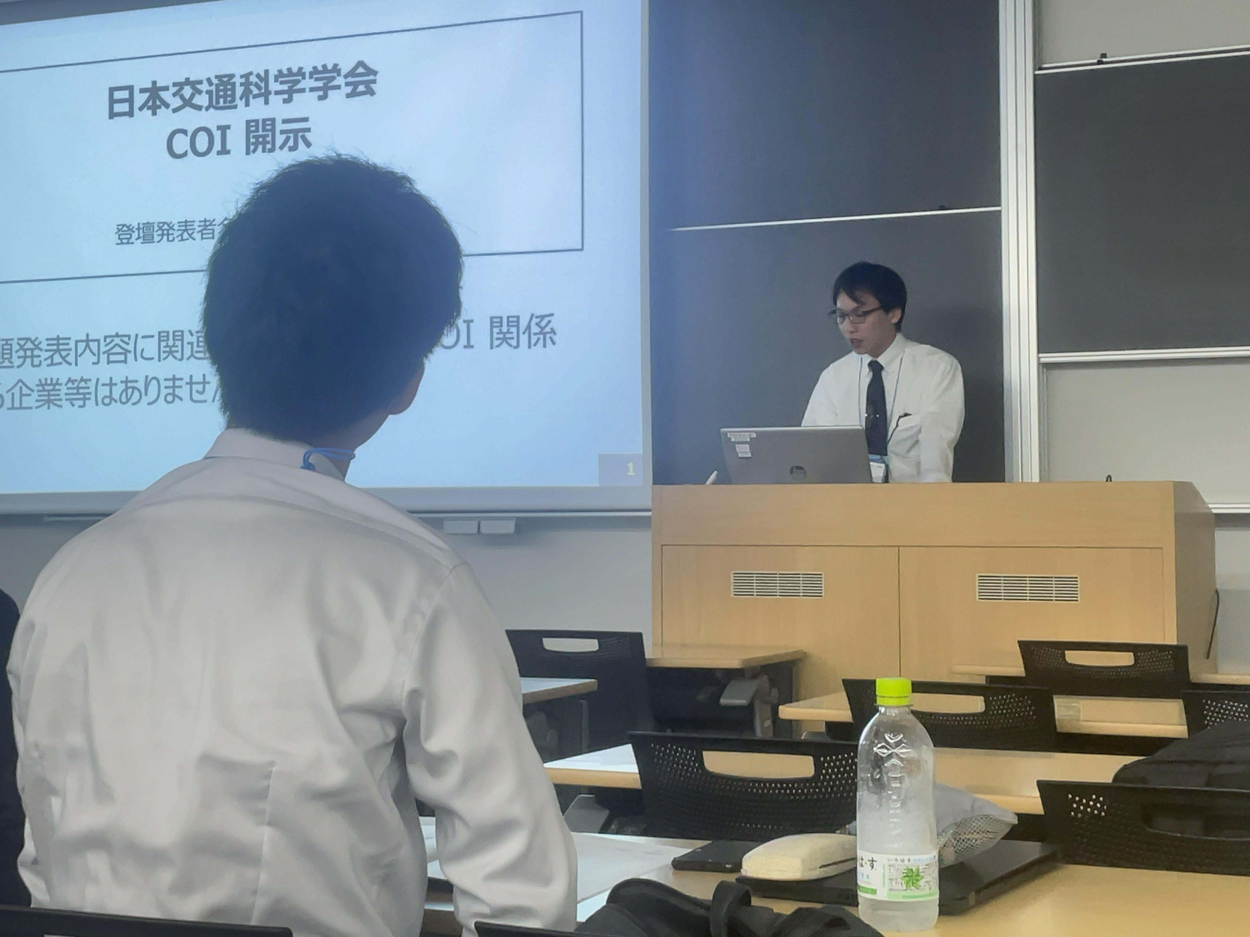 Slide 1
