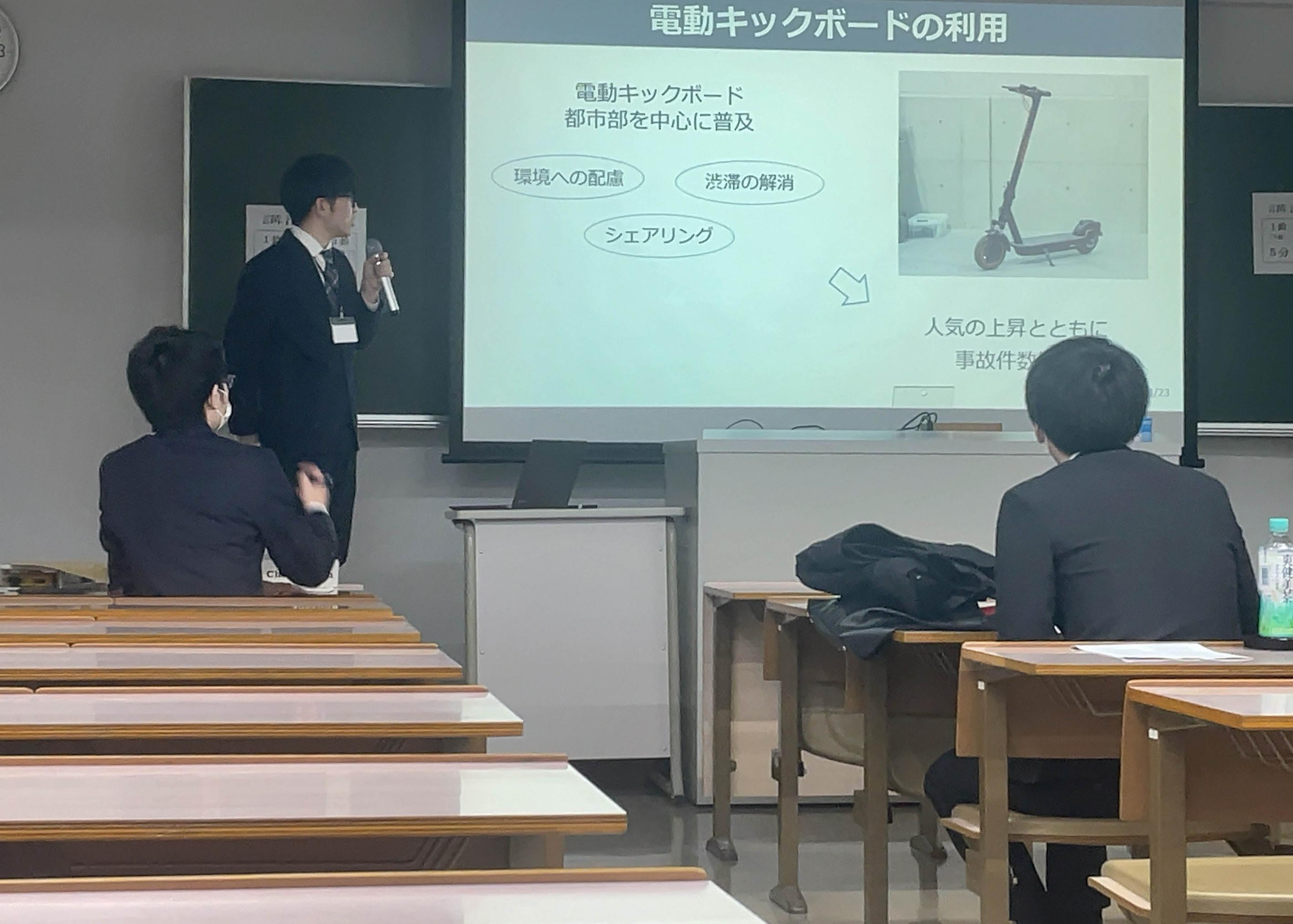Slide 1
