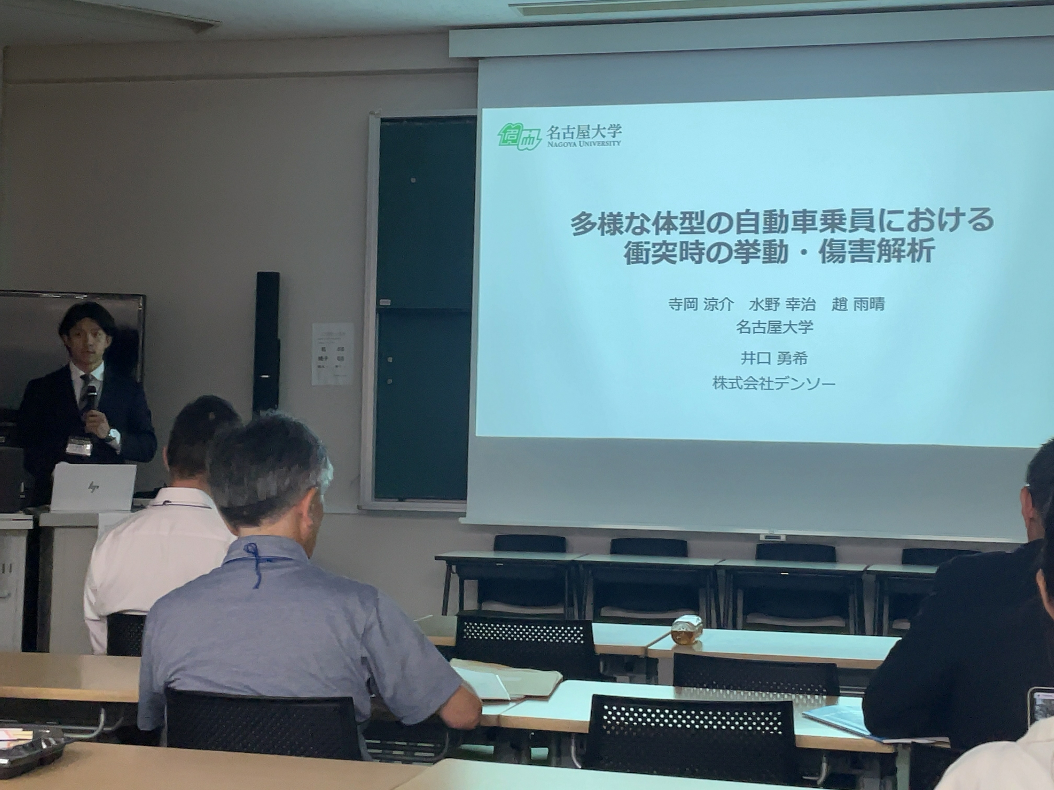 Slide 1
