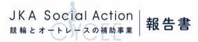 Banner JKAhoukokusho