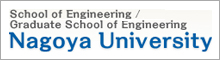 School of Engineering