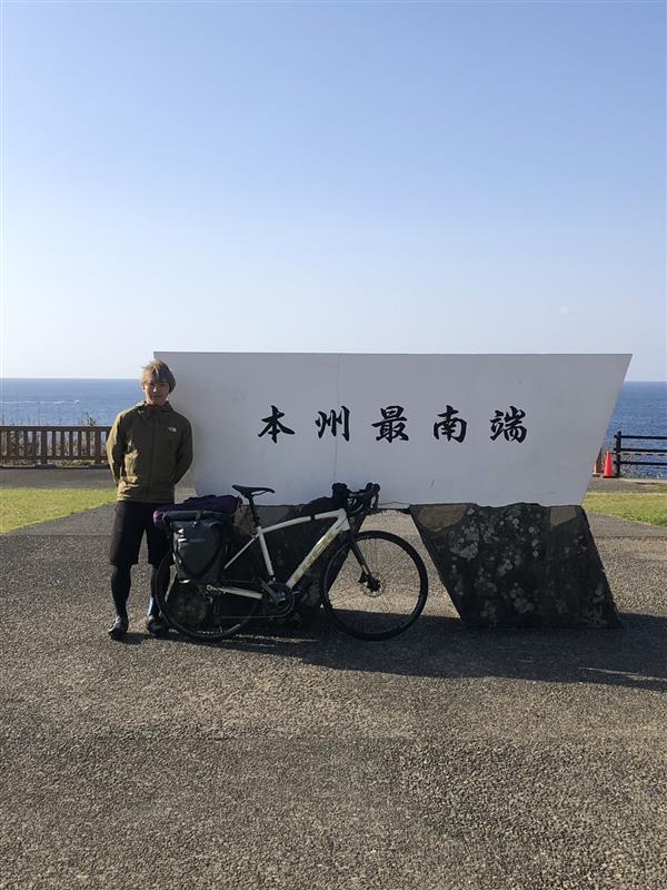 サンプルイメージ